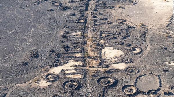 کشف خیابان‌های چهارهزار ساله در عربستان,باستان شناسی در عربستان