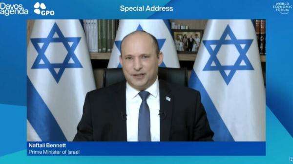 نخست وزیر اسراییل,احیای برجام و به دست آوردن منابع مالی