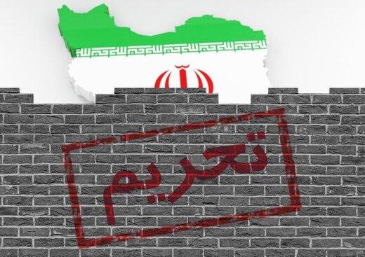پشت خیمههای تحریم پشت خیمههای تحریم,رفع تحریمهای جدید