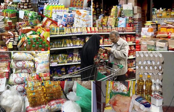 قیمت برنج در ایران,رشد قیمت برنج در ایران