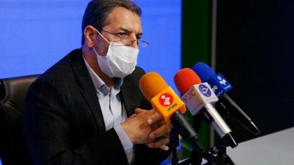 معاون بهداشتی وزیر بهداشت,کاهش جمعیت در ایران