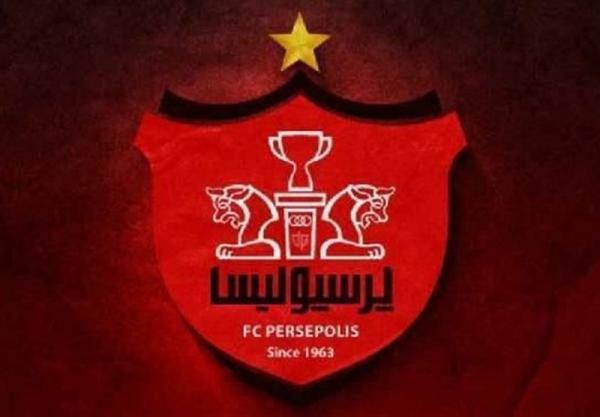باشگاه پرسپولیس,درخواست پرسپولیس از AFC برای ارائه دلایل حذف از لیگ قهرمانان