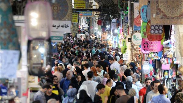 وضعیت معیشت مردم,وضعیت اقتصادی ایران