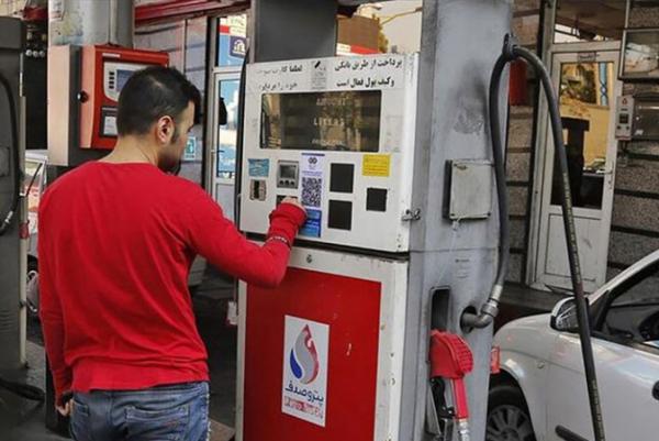 بنزین,طرح بنزینی دولت