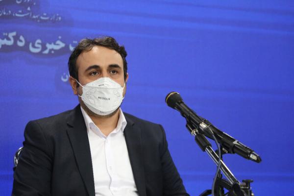 معاون وزیر بهداشت,امیکرون در ایران