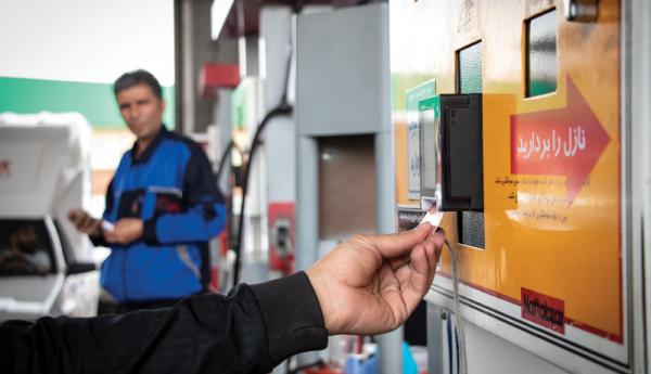آخرین جزئیات طرح تخصیص سهمیه بنزین,بنزین در کیش