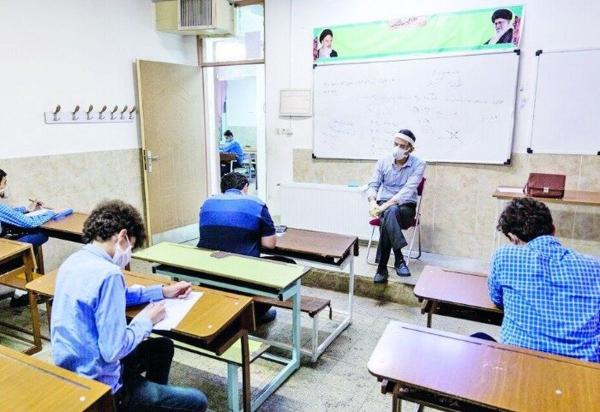 امتحانات در تهران,حضوری شدن امتحانات دانش آموزان شهرستان های استان تهران