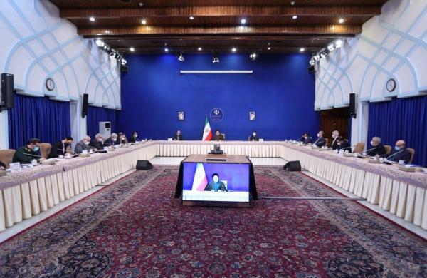 ابراهیم رئیسی,رئیس جمهور