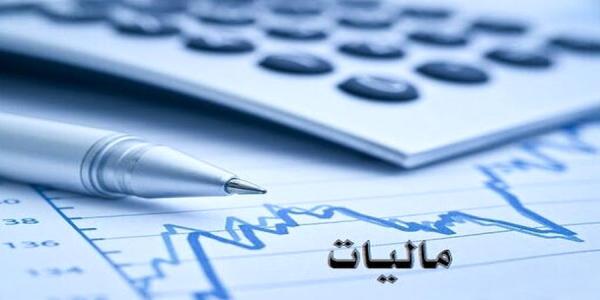 مالیات مالیات,صحبت های نماینده مجلس درباره دریافت مالیات