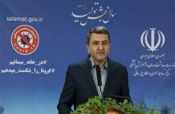 علیرضا بیگلری,رئیس انستیتو پاستور ایران