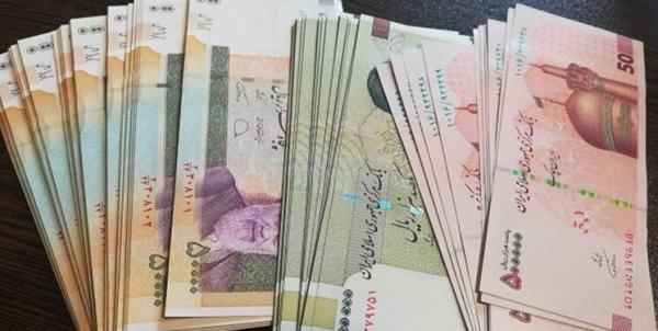 اقتصاد کلان،خبرهای اقتصادی،اخبار اقتصادی