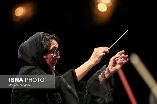 نغمه باران, تنها زن رهبر ارکستر ایران
