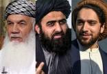 رابطه ایران با طالبان,ایران و گروه تروریستی طالبان