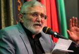 حسین قربانچه,ارتقای داماد منصور ارضی