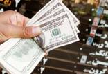 قیمت دلار بعد از مذاکرات,ریزش قیمت دلار