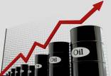 قیمت نفت امروز,بالاترین قیمت نفت