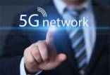 سرویس اینترنت نسل پنجم,اینترنت 5G