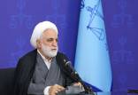 محسنی اژه ای,دستورات جدید رئیس قوه قضائیه
