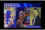 مهدوی کیا پرچم اسرائیل,پرچم اسرائیل روی لباس مهدوی کیا