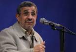 اظهارات احمدی نژاد,تناقض گویی هیا احمدی نژاد