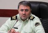 سردار بهمن امیری مقدم,یک نظامی استاندار کرمانشاه