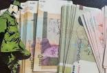 افزایش حقوق سربازان,چند درصد حقوق سربازان افزایش پیدا می‌کند