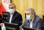 سیدرضا فاطمی امین,وزیر صنعت