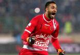 باشگاه پرسپولیس,سوشا مکانی