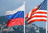 آمریکا و روسیه,واکنش آمریکا به جنگ روسیه و اوکراین