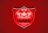 باشگاه پرسپولیس,پاسخ باشگاه پرسپولیس به مدیران فجرسپاسی و سپاهان