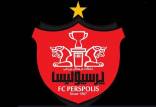 باشگاه پرسپولیس,اعتراض پرسپولیس به صداوسیما