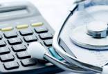 تعرفه پزشکی,بودجه تعرفه پزشکی