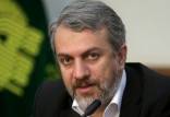 سید رضا فاطمی امین,وزیر صنعت