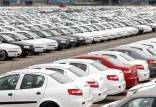 کنار گذاشته شدن شورای رقابت از قیمت‌گذاری خودرو,قیمت گذاری خودرو