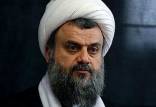 آیت‌الله مهدی هادوی تهرانی,انتقاد آیت‌الله مهدی هادوی تهرانی از اختلاس در کشور