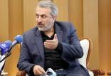 سید رضا فاطمی امین,وزیر صنعت