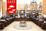بررسی FATF در مجمع تشخیص مصلحت نظام,تکذیب خبر بررسی FATF در مجمع تشخیص مصلحت