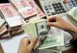 حذف دلار4200تومانی,تورم