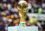 جام جهانی,بت نام برای بلیت های جام جهانی
