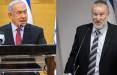 مجازات نتنانیاهو,اتهام رشوه خواری نتانیاهو