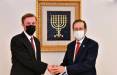 «اسحاق هرتزوگ» رئیس اسرائیل,بمب هسته ای ایران