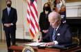 تصویب طرح ضد ایرانی,بررسی لایحه بودجه آمریکا