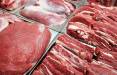 قیمت گوشت قرمز,نرخ گوشت گوسفندی در بازار