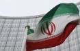 حمله نظامی امریکا به ایران,دستور حمله بایدن به ایران