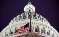 مجلس سنای آمریکا,طرح اصلاحات حق رأی در مجلس نمایندگان آمریکا