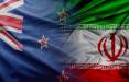 ایران و استرالیا,حمله سایبری ایران به استرالیا