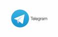 تلگرام,اختلال در تلگرام