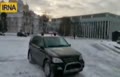 فیلم/ لحظه ورود رئیس‎ی به کاخ یخ زده کرملین