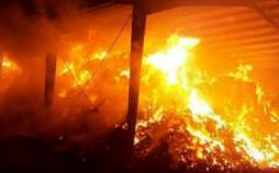حادثه آتش‌سوزی در یک واحد تولیدی در مجتمع صنعتی چرم‌سازی بوئین زهرا,آتش سوزی