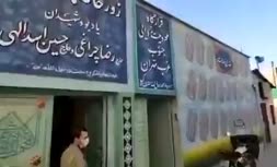 فیلم/ توزیع فلفل دلمه‌ای‌های مرجوع شده از روسیه در جنوب تهران